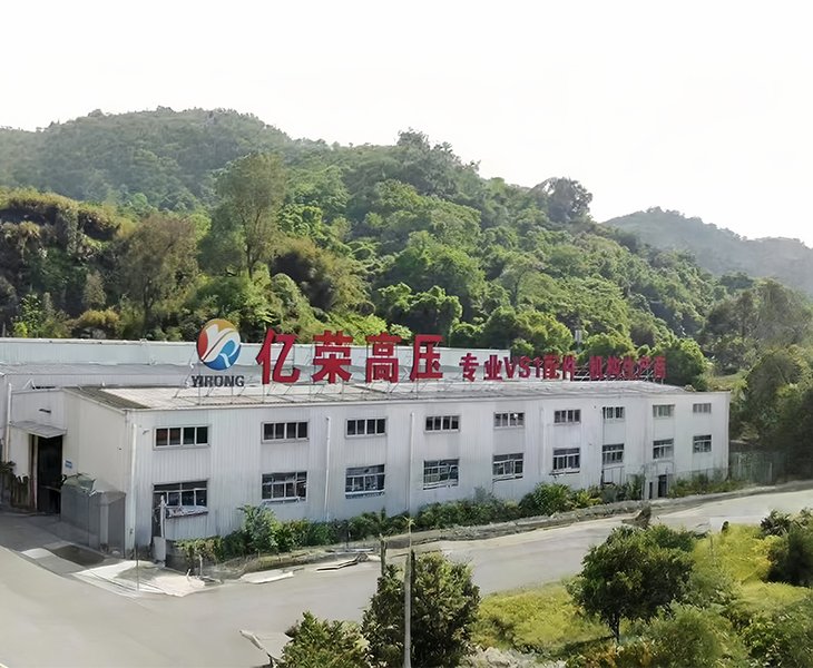 About Our Company
