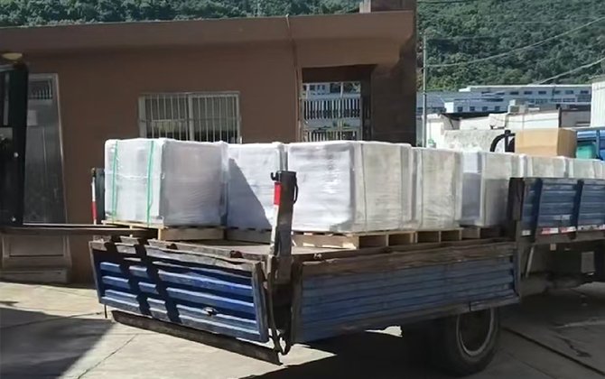 Circuit Board Breaker shipping
