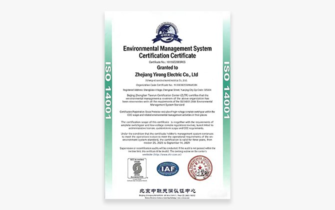 Vacuum Circuit Breaker Environmental Management System Certification