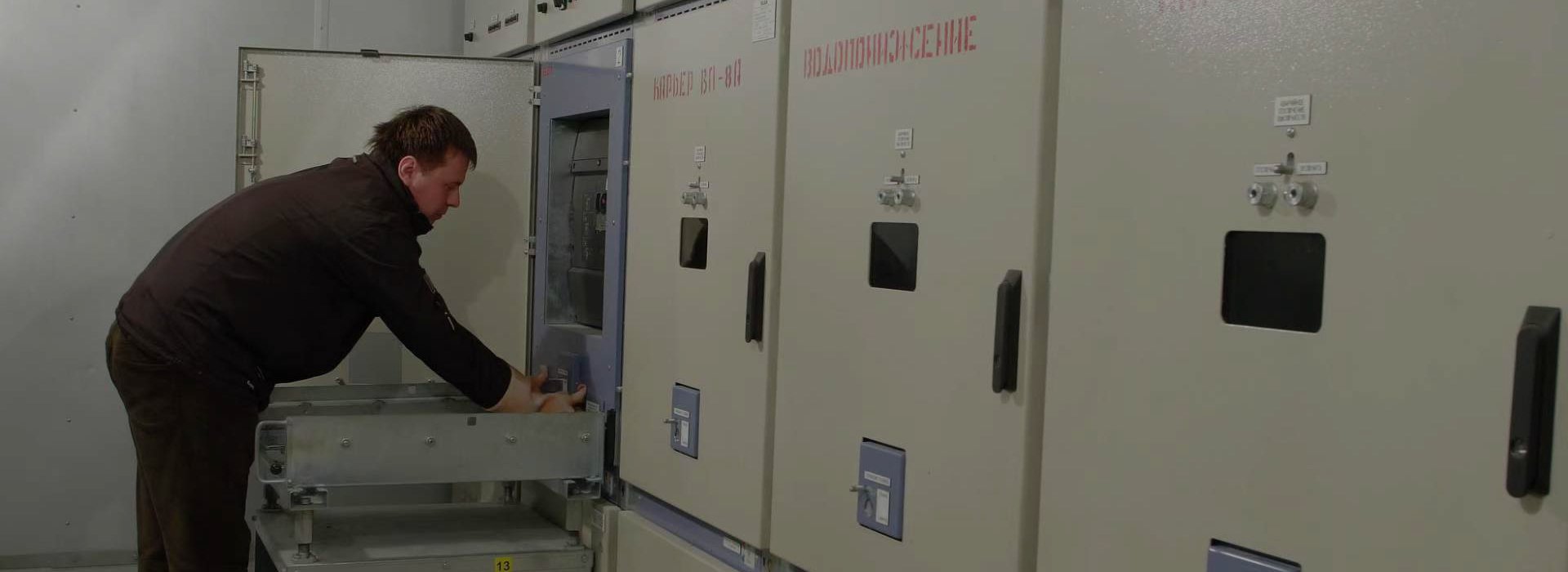 12KV Vacuum Circuit Breaker