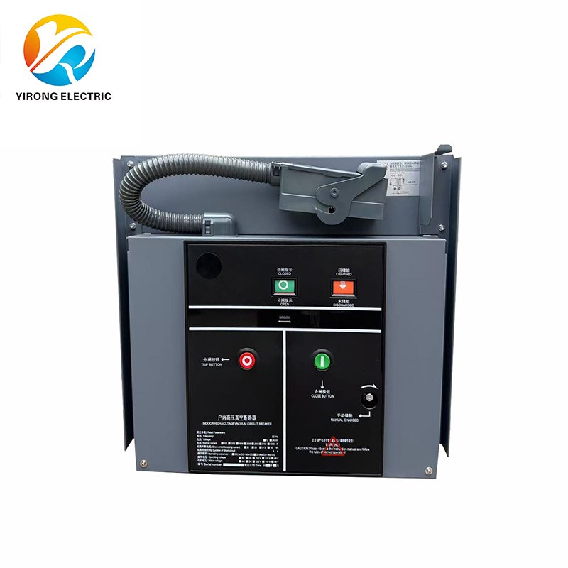 Draw-Out Vacuum Circuit Breaker