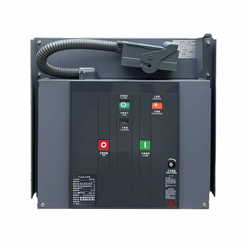Draw-out 10KV Vacuum Circuit Breaker