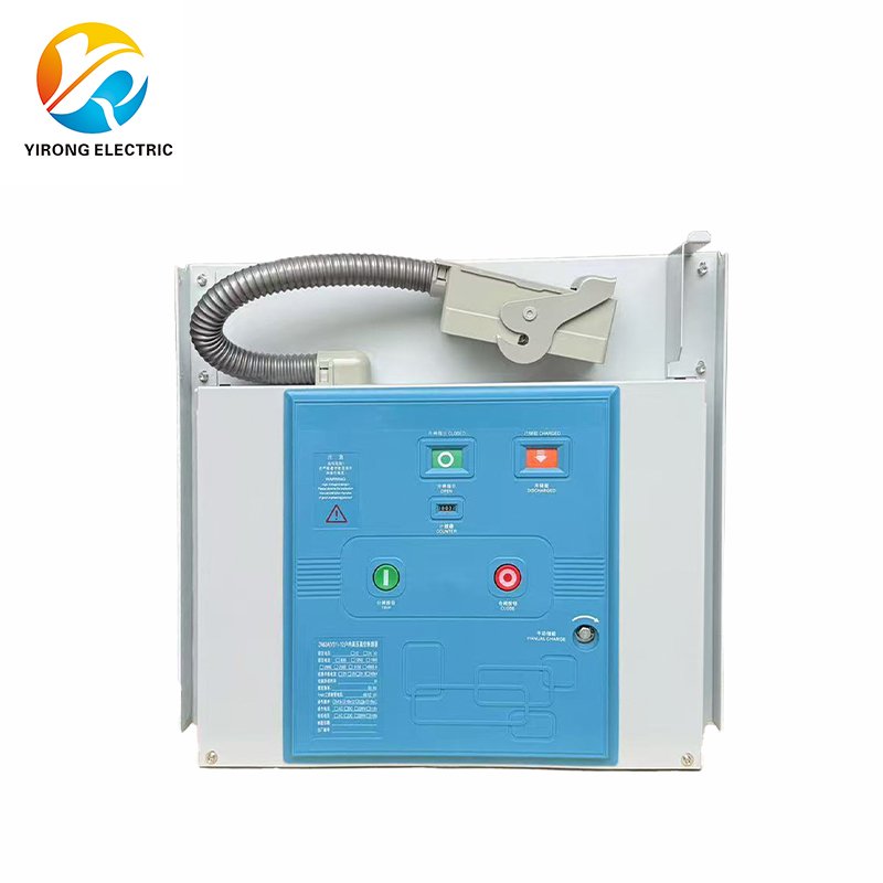 Draw-out 11KV Vacuum Circuit Breaker