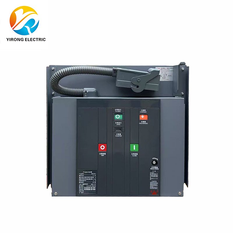 Draw-out 12KV Vacuum Circuit Breaker