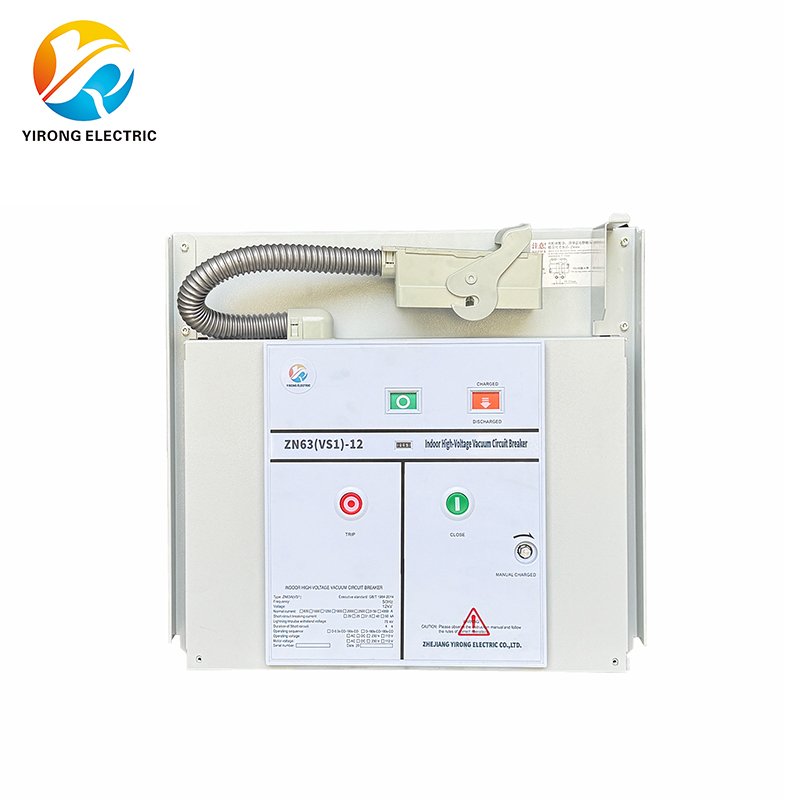Draw-Out Vacuum Circuit Breaker
