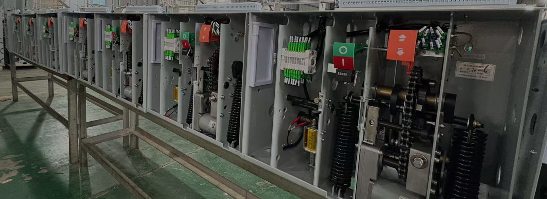 Fixed Circuit Breaker