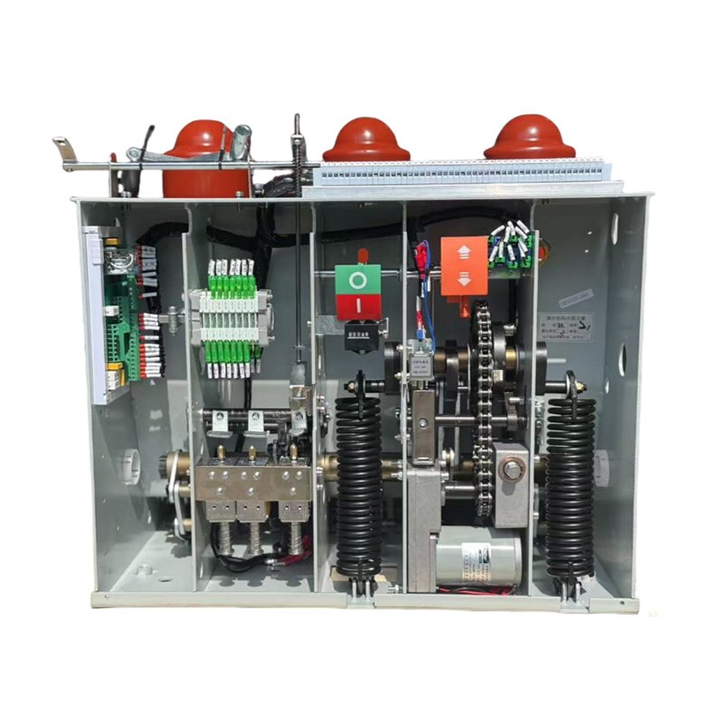 Fixed Type Circuit Breaker