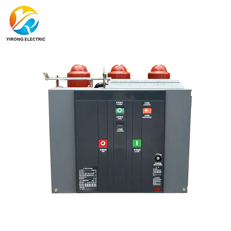 Fixed-Type Vacuum Circuit Breaker