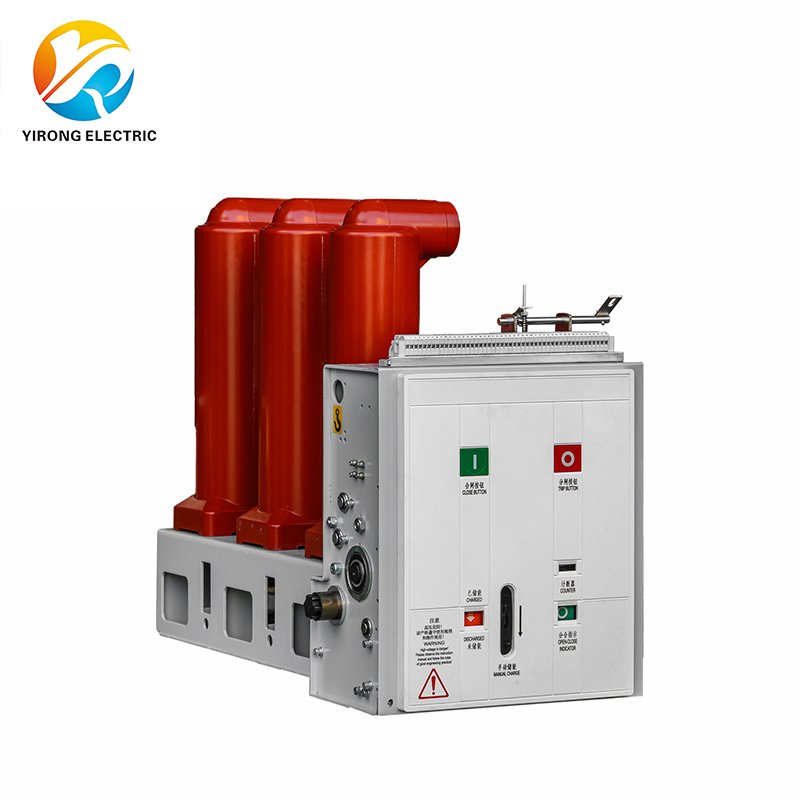Side-Mounted Vacuum Circuit Breaker